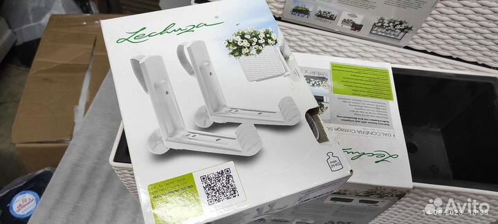 Кашпо с автополивом lechuza