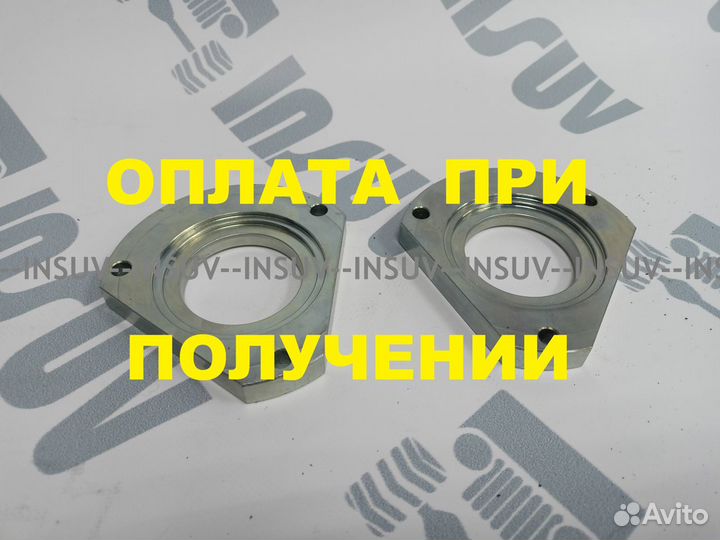 Крышки стальные переднего редуктора Нива 2121