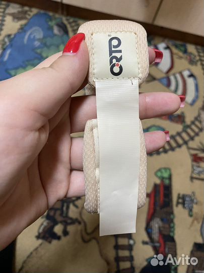 Бандаж шейный детский