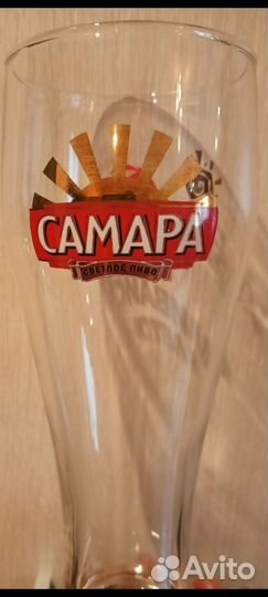 Подарок,Самара