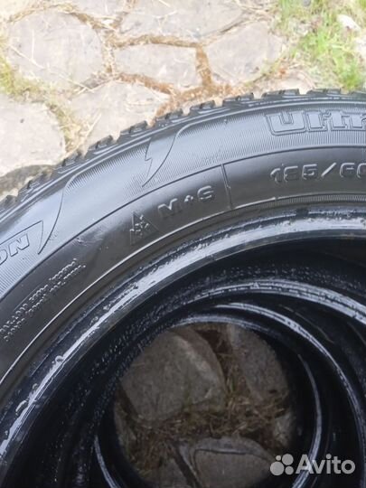 Goodyear UltraGrip 185/60 R15