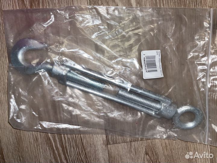 Талреп крюк кольцо м16