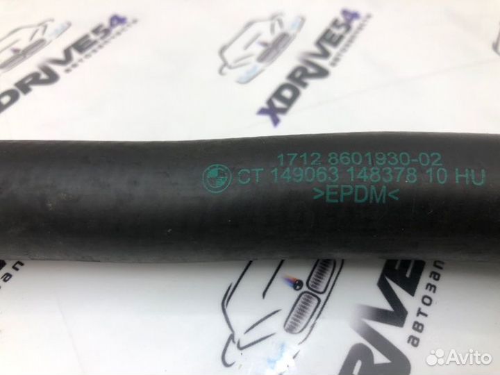 Патрубок системы охлаждения Bmw 318 F30 B38B15A