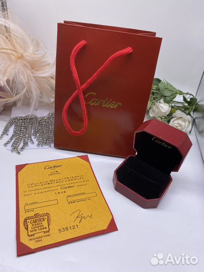 Подарочная упаковка