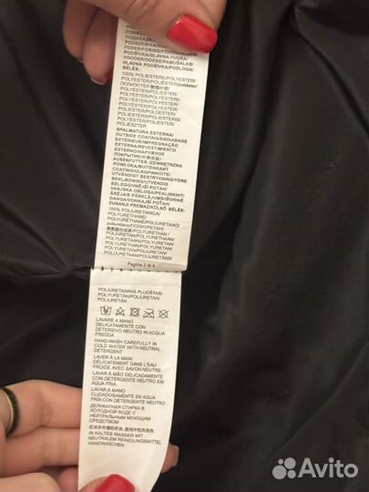 Кожаный плащ