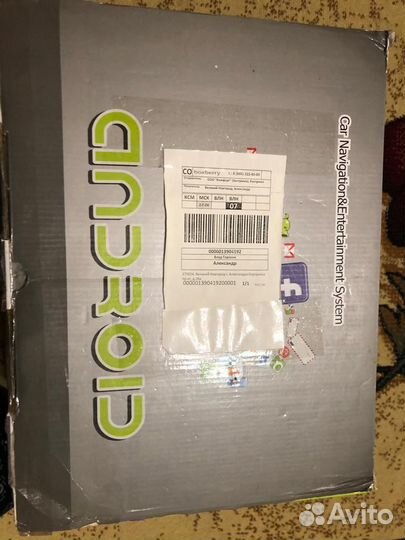 Мультимедийная система Winca S150