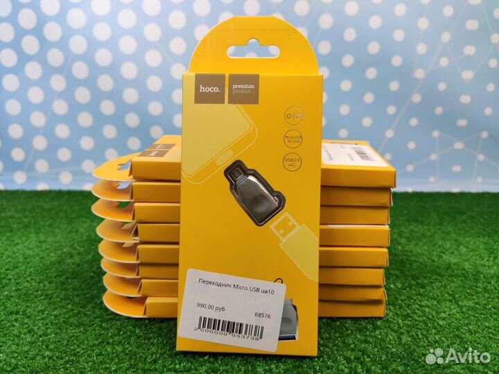 Переходник micro USB hoco UA10