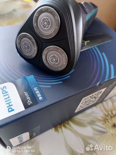 Электробритва philips новая