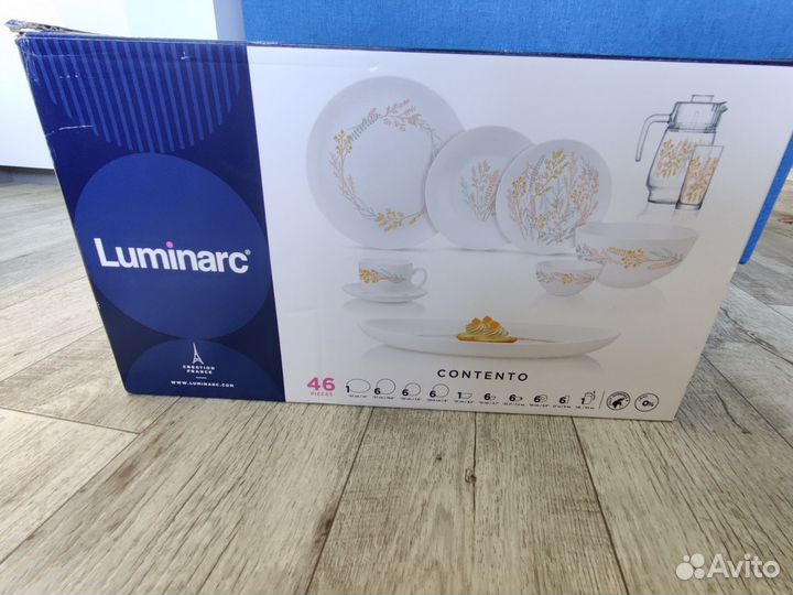 Набор столовой посуды luminarc новый