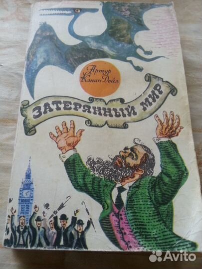 Книги (разные)