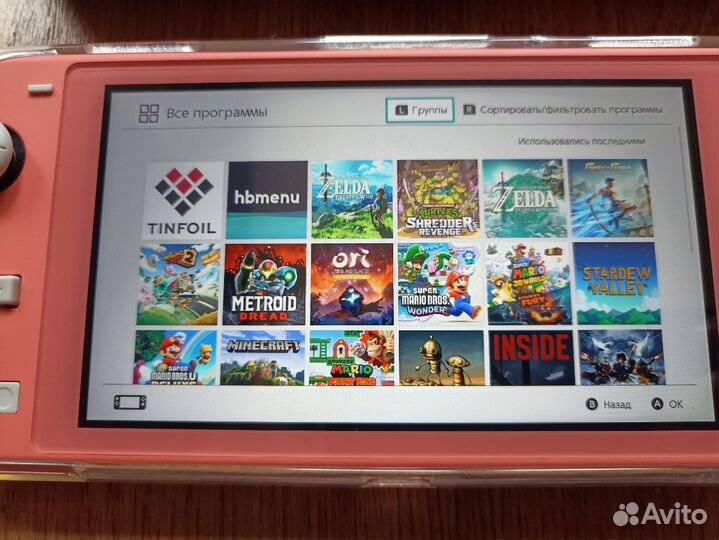 Nintendo Switch Lite прошит + 20 игр