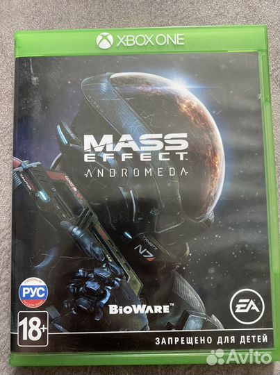 Игры на xbox One