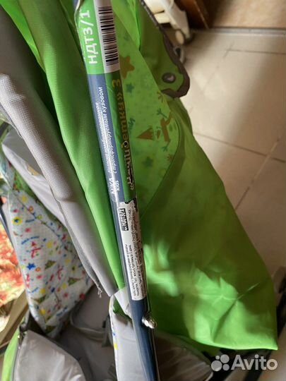 Коляска санки Ника kids