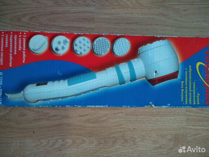 Массажер с тепловым излучением Vitaimpuls