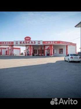 Кассирша АЗС