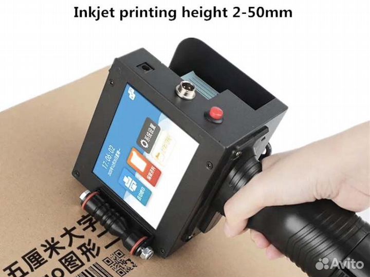 Пистолет маркиратор термоструйный Mark-2 Pro