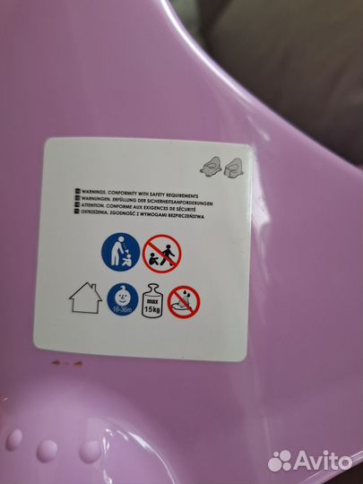 Игрушки пакетом