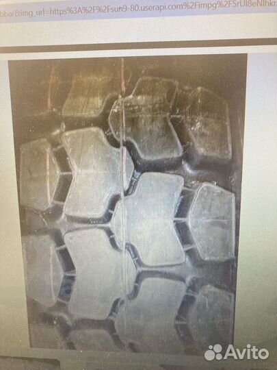 Шина на газон 8.25х20 у-2