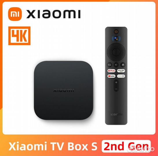 Mi TV Box 4s(2gen) без абонентской платы