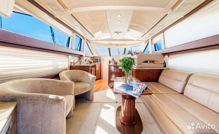 Морские прогулки. Аренда. 341 Meridian