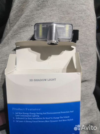 Подсветка в двери skoda octavia