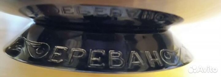 Штоф + 6 стопок.Ереван,1960-1980гг