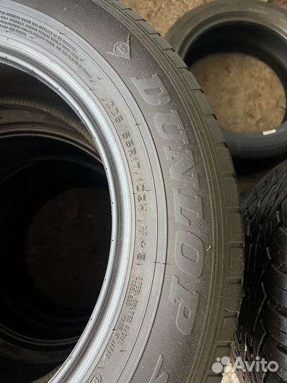 Dunlop Grandtrek ST30 225/65 R17