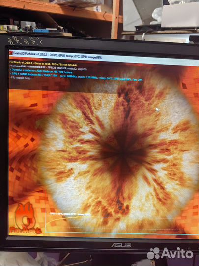 Отличный компьютер