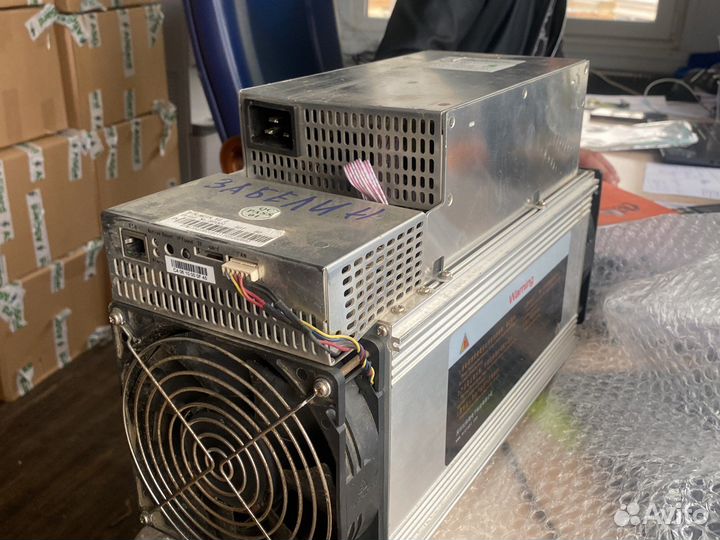Watsminer m56
