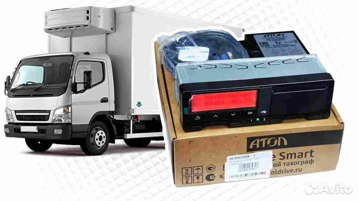 Тахограф Атол, с подключением и гарантией