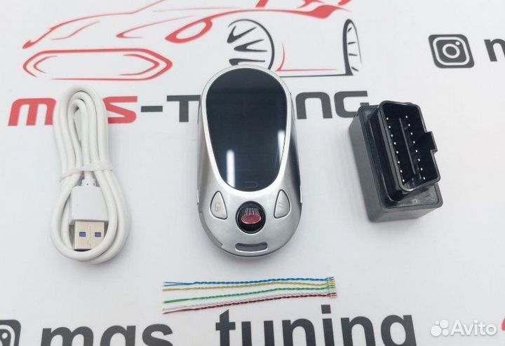 Смарт ключ Bugatti стиль Mercedes new серебро