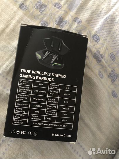 Игровые беспроводные наушники