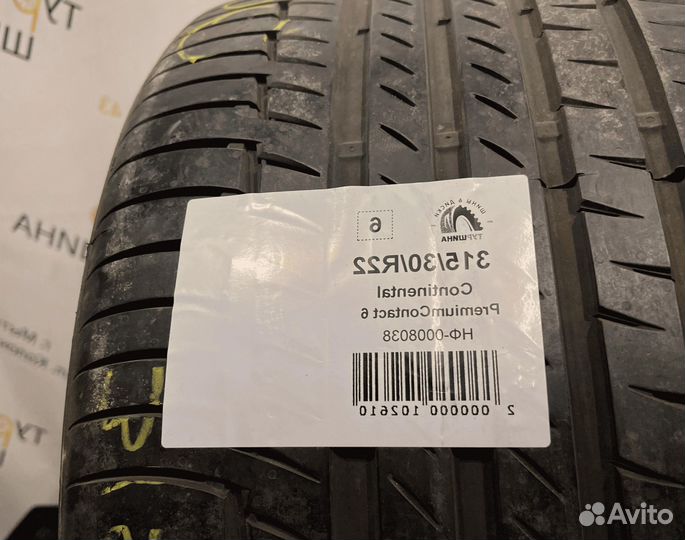 Continental PremiumContact 6 315/30 R22 94Y