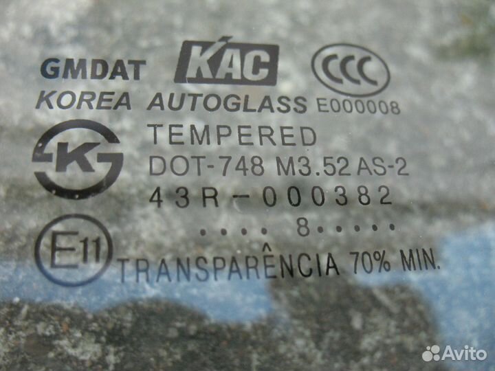 Стекла Chevrolet Lacetti