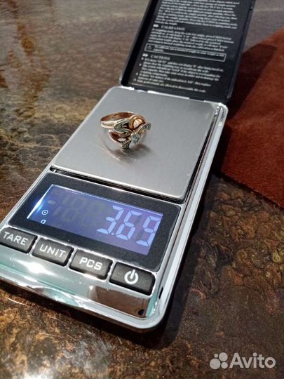 Золотое кольцо