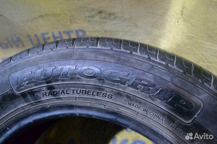 Autogrip Grip 1000 175/65 R14