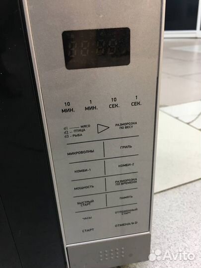 Микроволновка BBK 20MWG-736S В143