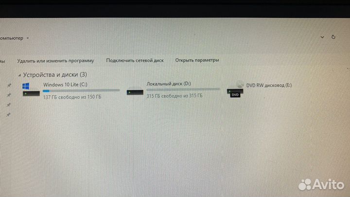 Компьютер на Intel Core 2 Duo