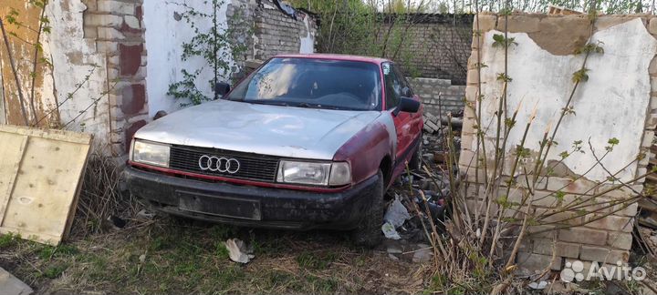 Генератор ауди 80