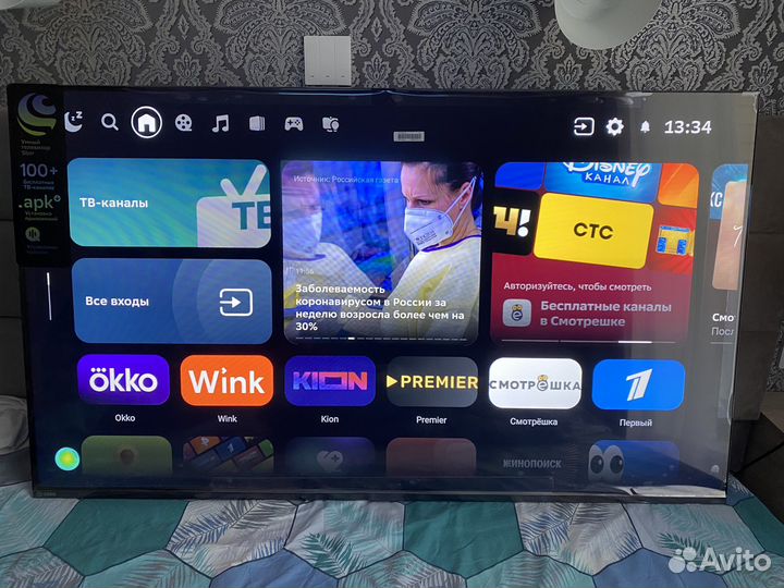 Новый Телевизор sber 55 4K smart TV Салют