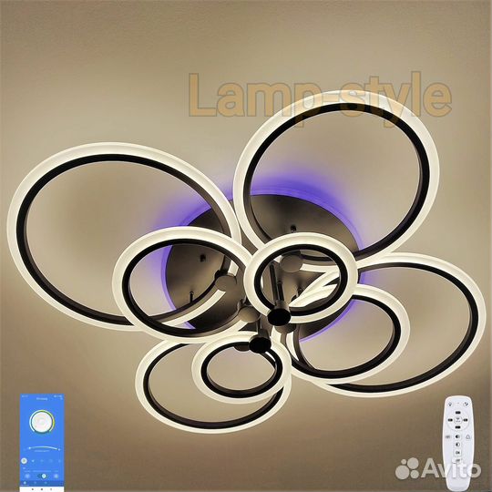 Люстра светодиодная LS-045