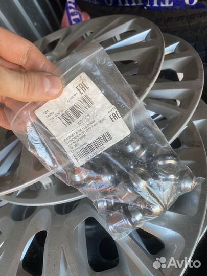 Kumho WinterCraft ice Wi31+ 195/65 R15 58S