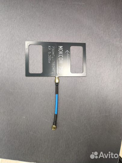 Авитодоставка для Александра