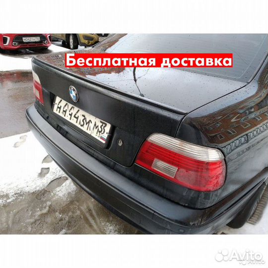 Cпойлер BMW 5 E39