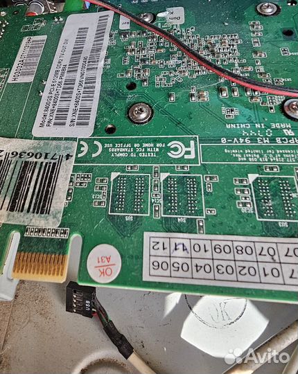 Продам компьютер