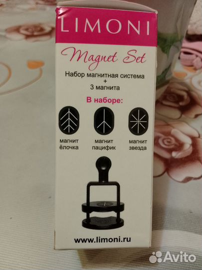 Магнит для создания рисунка