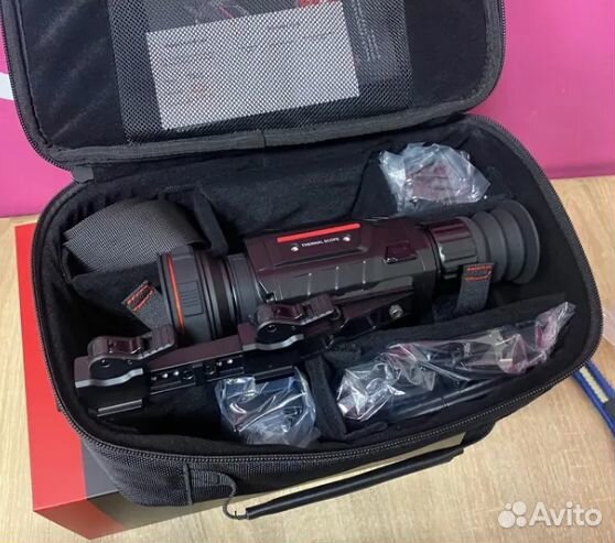 Тепловизионный прицел guide TR650