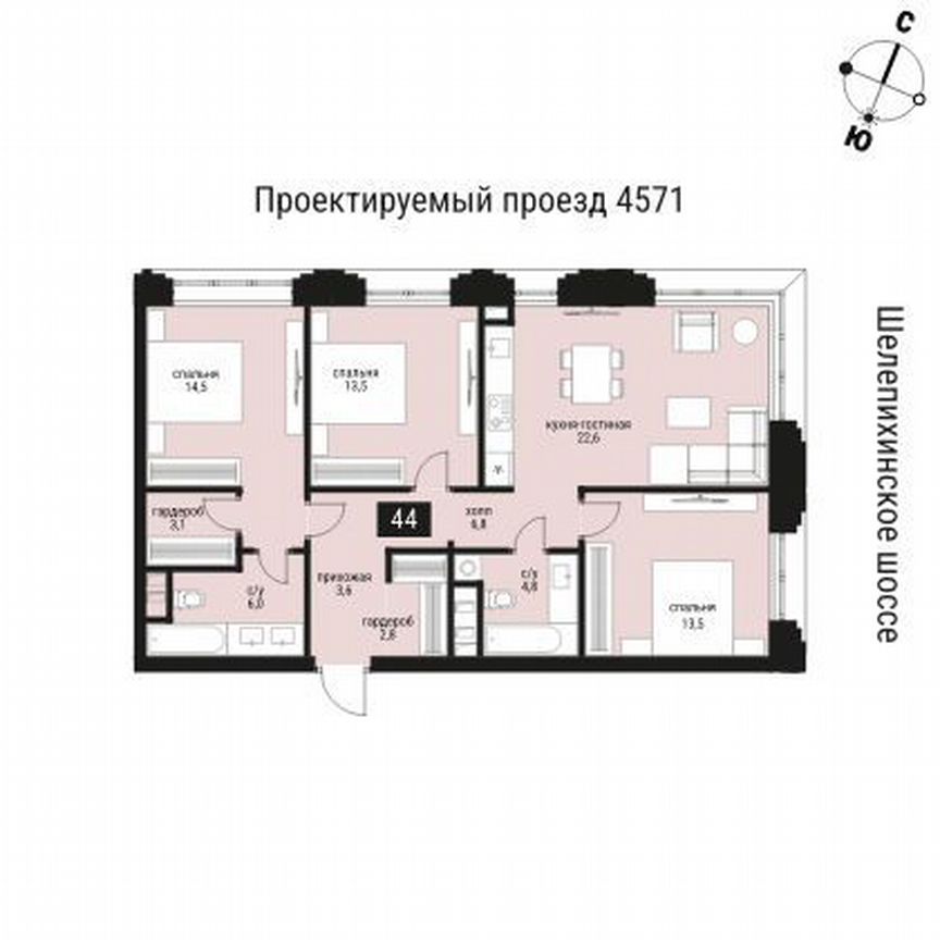 3-к. квартира, 94,5 м², 6/36 эт.