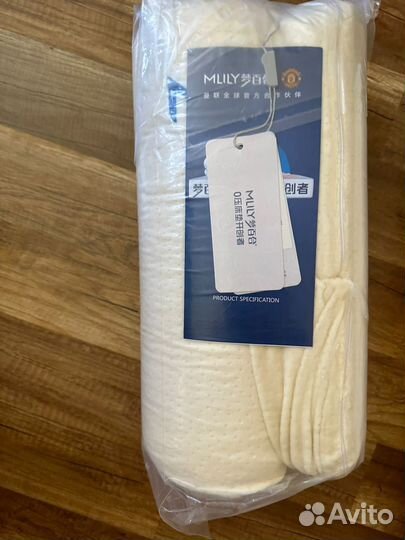 Ортопедическая подушка с эффектом памяти