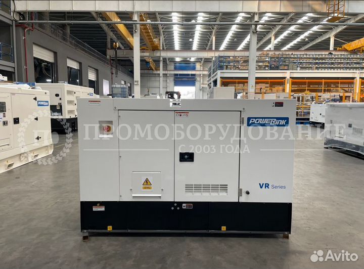 Дизельный генератор в кожухе (дгу)